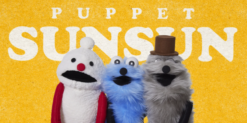 Puppet Sunsun 写真